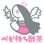 おおせどゆういち (osedo3)さんの妊活　酵素茶のロゴへの提案