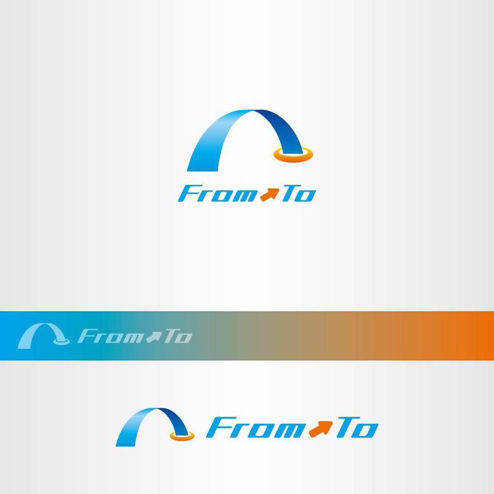 From->To logo01.jpg