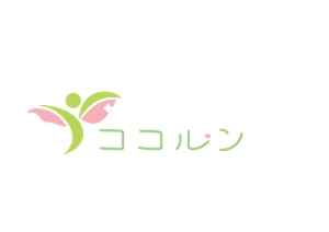 中村 (sa-nakamura)さんのハーブ療法サロン「ココルン」のロゴへの提案
