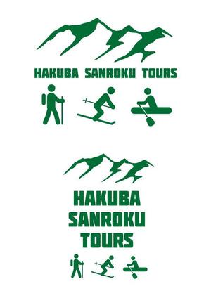ttsoul (ttsoul)さんの旅行会社「白馬山麓ツアーズ」の英語版ロゴへの提案