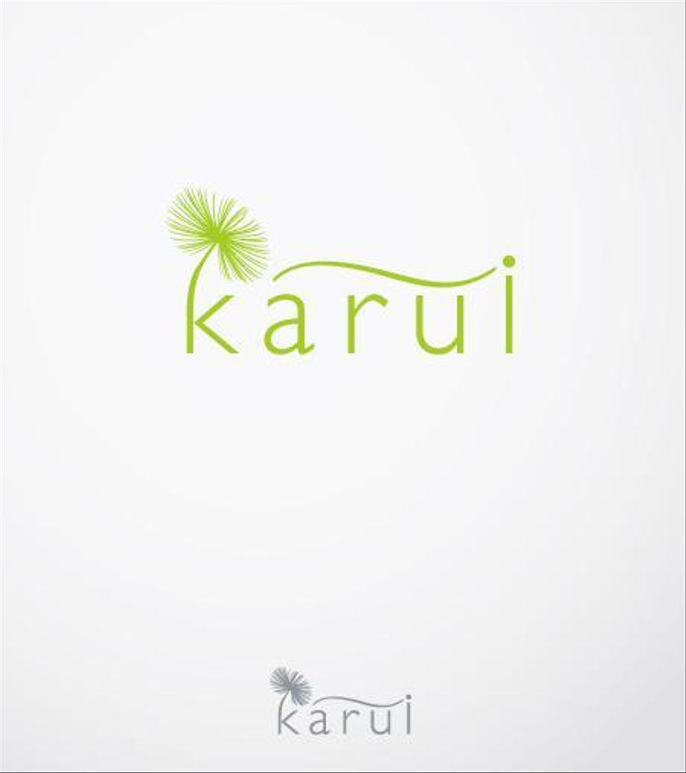 karui_logo_01.jpg