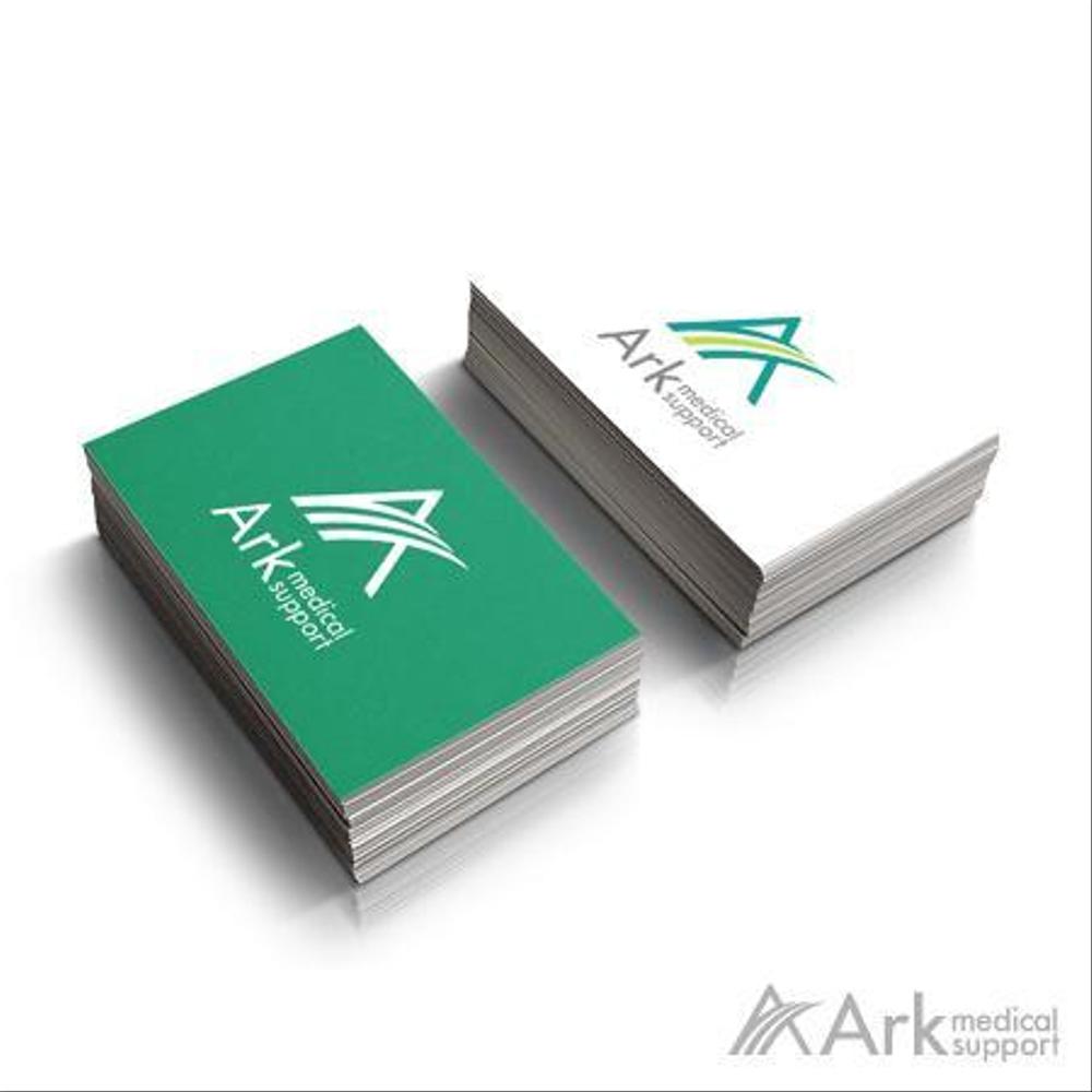 失語症や高次脳機能障害のスクリーニングを取り扱う「Ark medical support」のロゴ