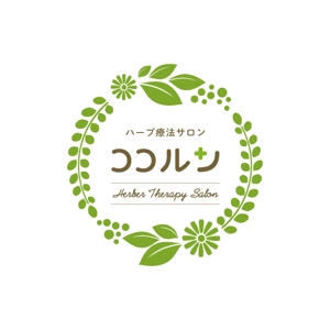 HORIUCHI (HORIUCHI)さんのハーブ療法サロン「ココルン」のロゴへの提案