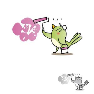 getabo7さんのユルキャラ系ウグイスのイラストへの提案