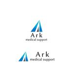 Yolozu (Yolozu)さんの失語症や高次脳機能障害のスクリーニングを取り扱う「Ark medical support」のロゴへの提案