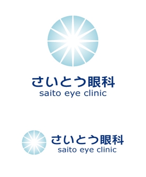 gchouさんの眼科診療所のロゴ作成への提案