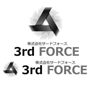 さんの「株式会社サードフォース」のロゴ作成への提案