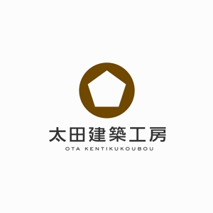 designdesign (designdesign)さんの自然素材の住宅を扱う「太田建築工房」のロゴへの提案
