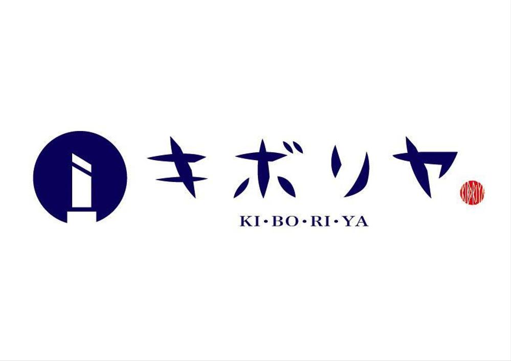 kiboriya-1.jpg