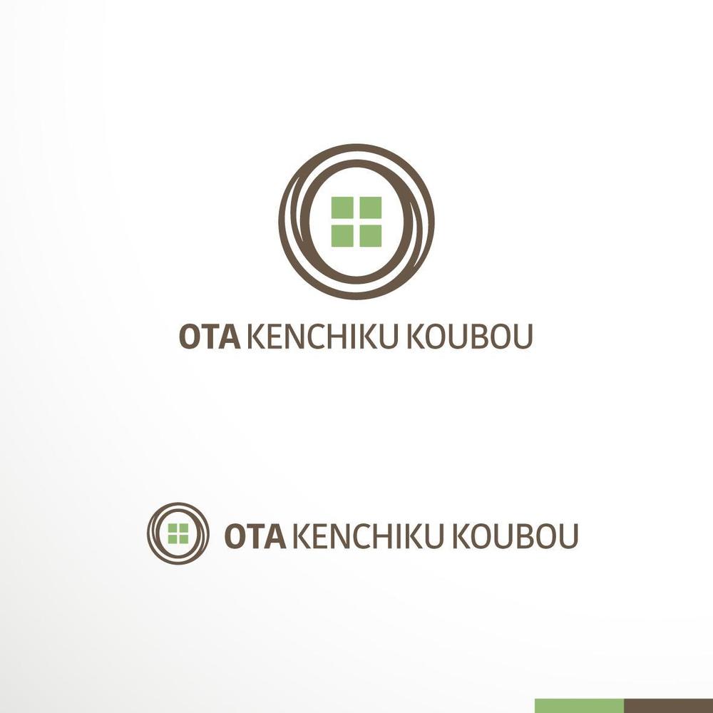 自然素材の住宅を扱う「太田建築工房」のロゴ