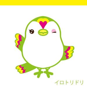 hakka (hakka)さんのユルキャラ系ウグイスのイラストへの提案