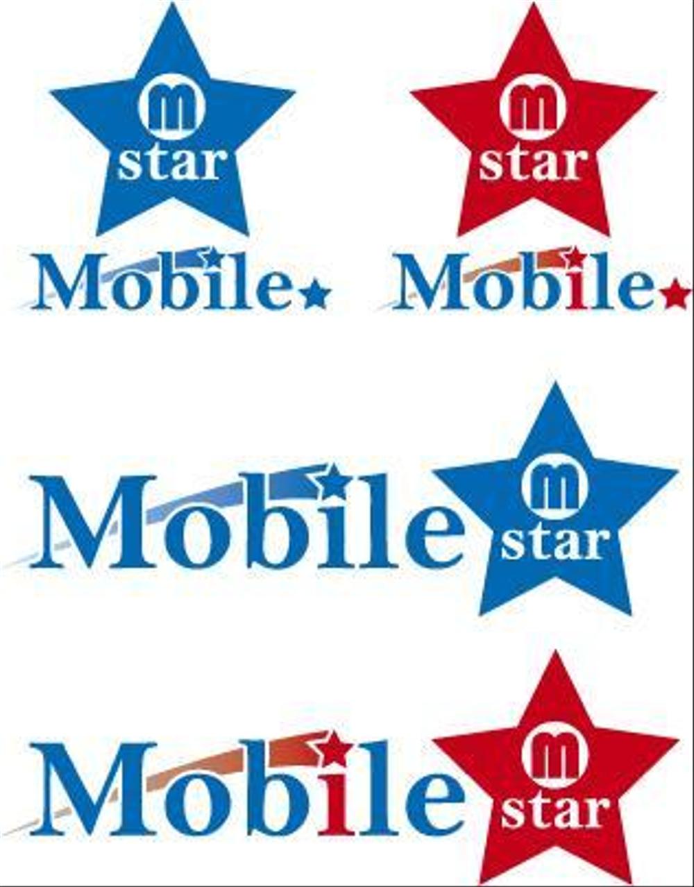 mobilestar.jpg