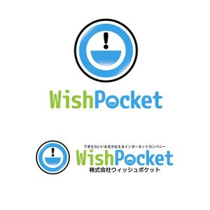 mochi (mochizuki)さんのＩＴプロダクション　ロゴ制作への提案