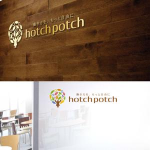 mu-ra-ra ()さんの人材サービス系企業「hotch potch」のロゴへの提案