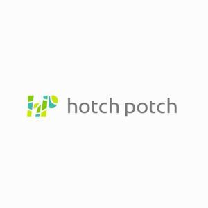 designdesign (designdesign)さんの人材サービス系企業「hotch potch」のロゴへの提案