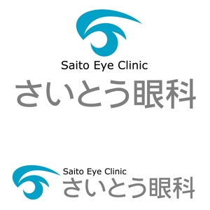 getabo7さんの眼科診療所のロゴ作成への提案