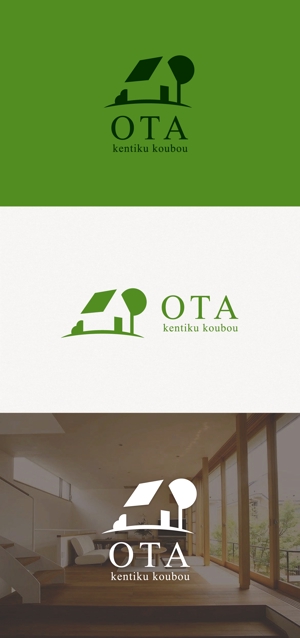 tanaka10 (tanaka10)さんの自然素材の住宅を扱う「太田建築工房」のロゴへの提案