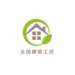 haruru (haruru2015)さんの自然素材の住宅を扱う「太田建築工房」のロゴへの提案