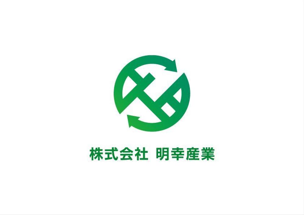 株式会社-明幸産業.jpg