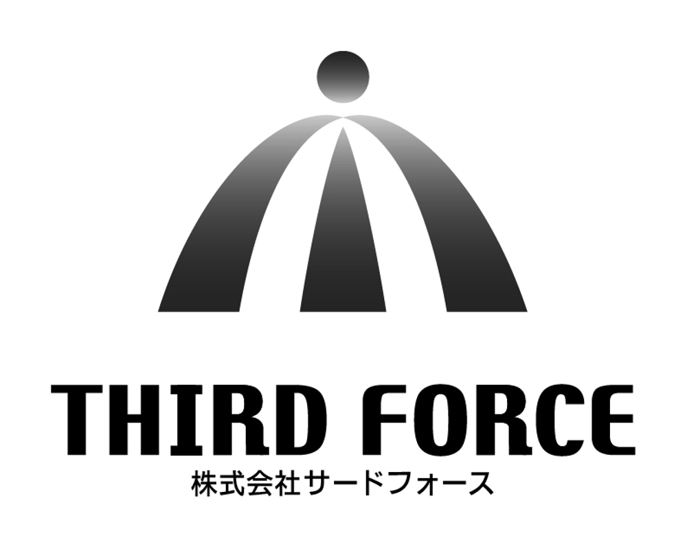 thirdforce.jpg