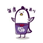 明太女子浮遊 (ondama)さんの商店街のマスコットキャラクターデザインへの提案