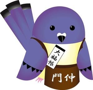 さんの商店街のマスコットキャラクターデザインへの提案