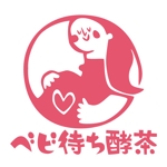 おおせどゆういち (osedo3)さんの妊活　酵素茶のロゴへの提案