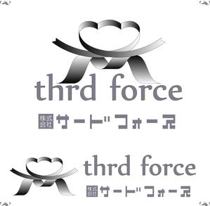 デザイン工房　初咲 (hatsuzaki)さんの「株式会社サードフォース」のロゴ作成への提案