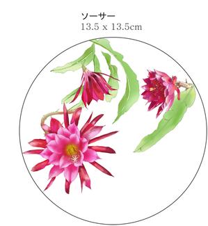 ki-mi  (ki2116)さんのカップ＆ソーサーのオリジナルデザイン(カラフルフラワー) への提案