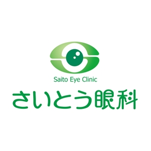 nish-dsさんの眼科診療所のロゴ作成への提案