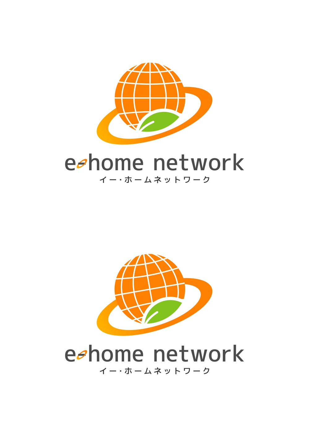 e-homenetwork-1a.jpg