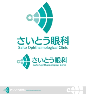 CF-Design (kuma-boo)さんの眼科診療所のロゴ作成への提案