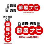 RCPN (ninagawa)さんの「賃貸　売買　部屋なび　HEYA NAVIGATION」のロゴ作成への提案