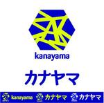 ゼロワン (zeroone)さんの不動産賃貸・売買仲介業「カナヤマ」のロゴへの提案