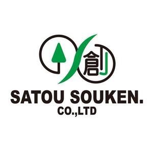 imoooto_akubi109さんの「株式会社　佐藤装建　　or    SATOUSOUKEN..CO.LTD」のロゴ作成への提案