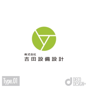 DECO (DECO)さんの建設設備の設計図・竣工図等を作成する企業のロゴへの提案