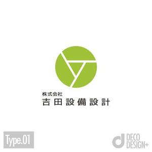 DECO (DECO)さんの建設設備の設計図・竣工図等を作成する企業のロゴへの提案