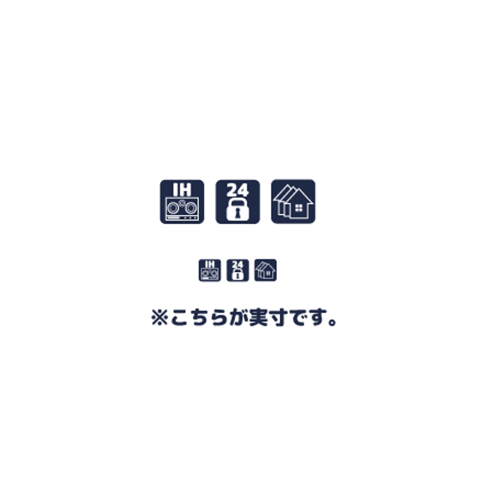 Inoue Mistueさんの事例 実績 提案 賃貸検索サイトで表記する設備アイコン制作 全60種類 商用フリーok Jin Office クラウドソーシング ランサーズ