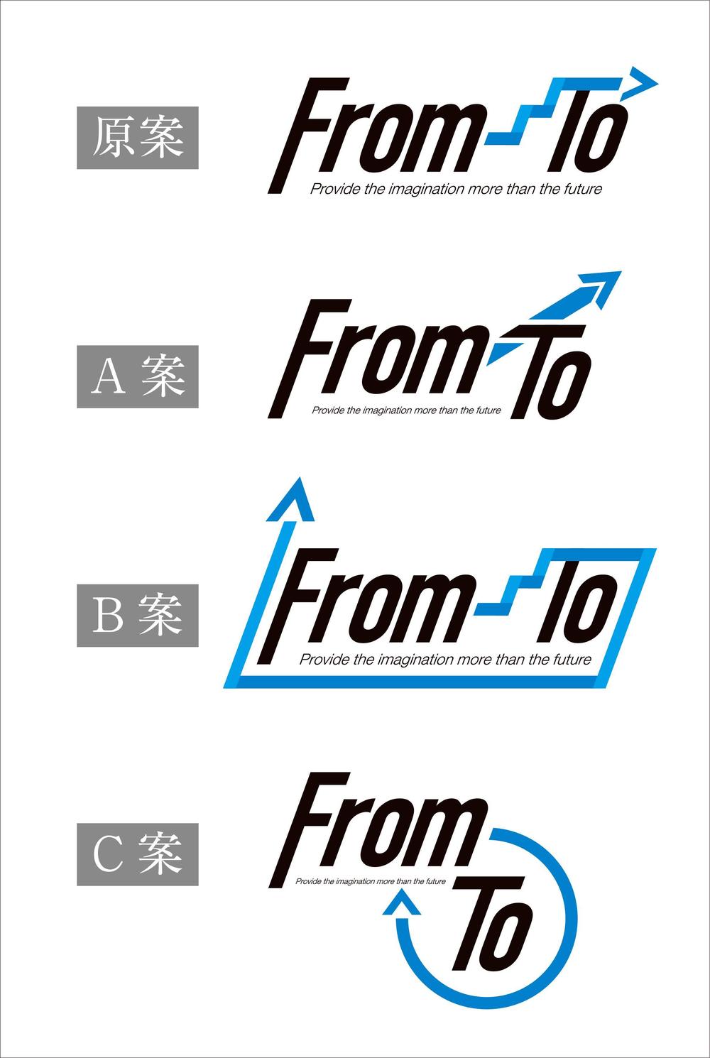 IT系の企業ロゴ作成依頼