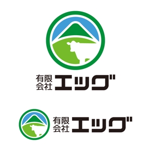 tsujimo (tsujimo)さんの削蹄と畜産関連資材の輸入・製造・販売「有限会社エッグ」のロゴへの提案