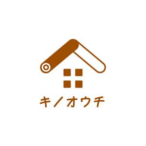 maamademusic (maamademusic)さんの家具、木工品 ショップ「キノオウチ」のロゴ　商標登録予定なしへの提案