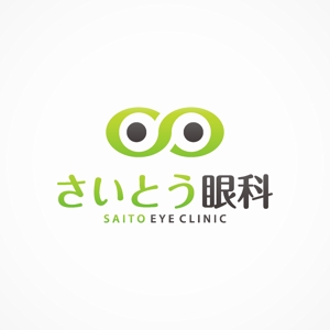 akitaken (akitaken)さんの眼科診療所のロゴ作成への提案