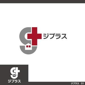 tori_D (toriyabe)さんの社名「ジプラス」のロゴへの提案