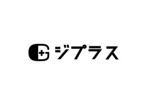 kropsworkshop (krops)さんの社名「ジプラス」のロゴへの提案