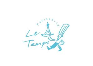 marukei (marukei)さんのフランス菓子店　Patisserie Le Temps　のロゴへの提案