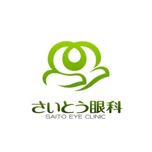 さんの眼科診療所のロゴ作成への提案