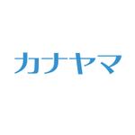 DWARF PLANET (dwarf-planet)さんの不動産賃貸・売買仲介業「カナヤマ」のロゴへの提案