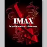 Heavytail_Sensitive (shigeo)さんの「IMAX 或いは　imax」のロゴ作成への提案
