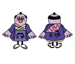 中村 (sa-nakamura)さんの商店街のマスコットキャラクターデザインへの提案