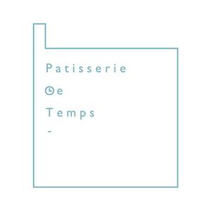 YUJ design (YUJ_design)さんのフランス菓子店　Patisserie Le Temps　のロゴへの提案